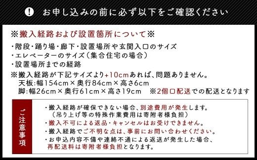 MORTEX ローダイニングテーブル 【モルタルグレー×ブラック】 テーブル ダイニングテーブル 机 デスク インテリア 家具 モルタルグレー ブラック 福岡県 太宰府市