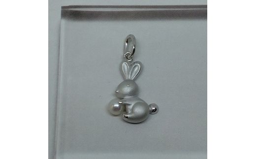 20-12伊勢志摩あこや本真珠ペンダント(ミニウサギ)SV製