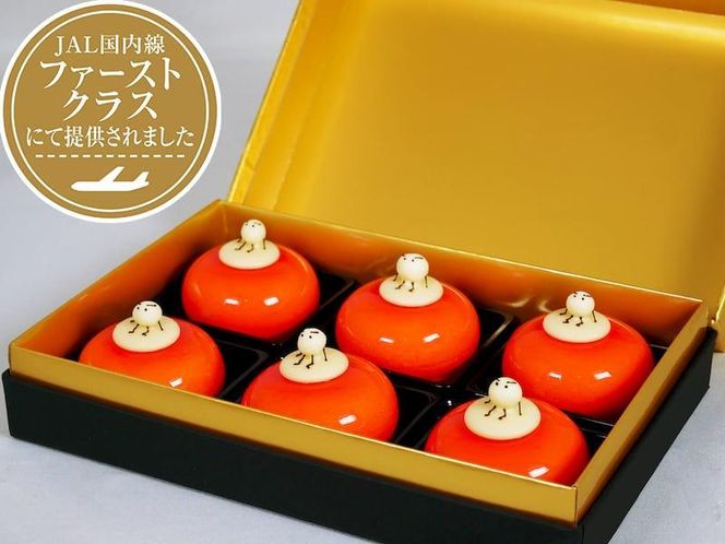 Red Jewel レッドジュエル - Gift Box of 6 piece - JAL国内線ファーストクラス 【菓子 おかし スイーツ デザート 食品 】 041009_CZ003
