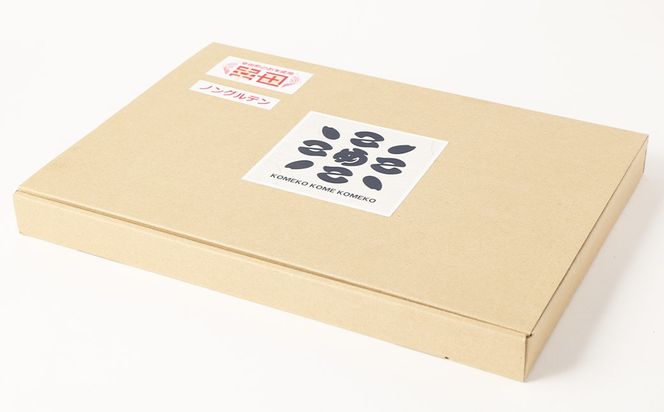 幸田町自然育ちの米粉！家族で楽しむ！米粉クッキー作りセット！DVD付き 米粉 クッキー ノングルテン