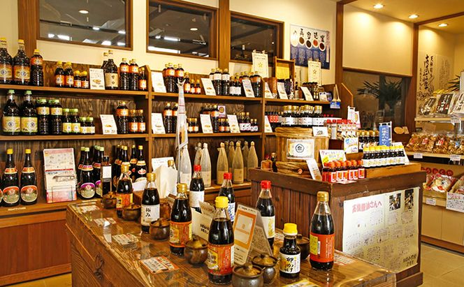 醤油 濃口醤油 5本 セット 北はりまの地しょうゆ 調味料 しょうゆ しょう油 濃口 こいくち醤油 濃口醤油 かけ醤油 兵庫 兵庫県