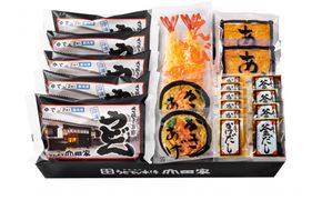 うどん本陣山田家心温まる讃岐の味セット～冷凍讃岐うどん　えび天・きつね・かき揚げセット/10人前（高松市） 372013_AF041