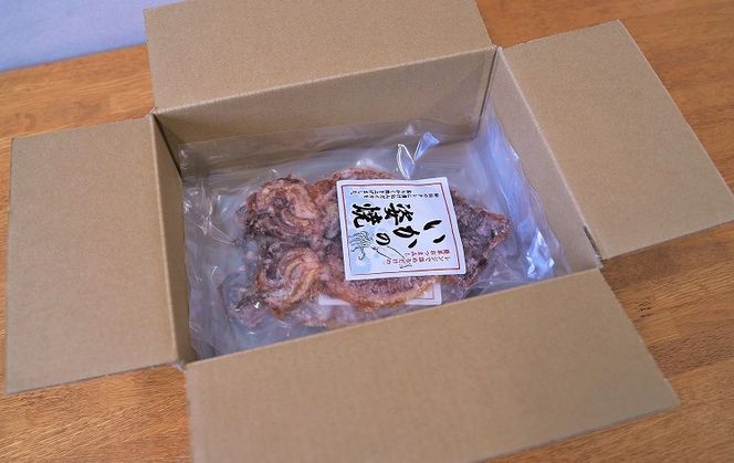 えびせん家族名物「冷凍 いかの姿焼き 5枚セット」 姿揚げ ビールのおつまみ 宅飲み応援おつまみ 海鮮 お菓子 おやつ えびせん家族 人気 高リピート H011-167