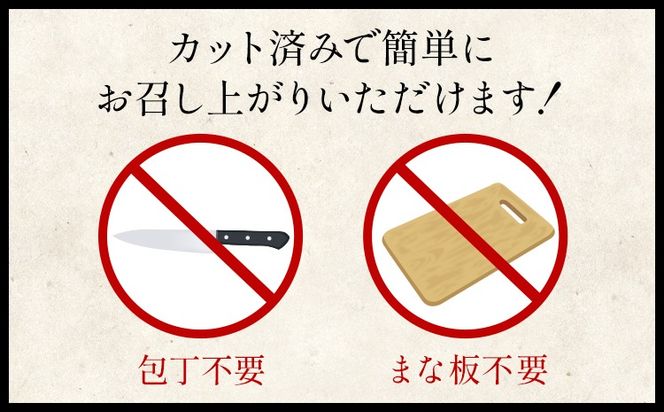 熊本県産 赤身 馬刺し 200g 50g×4 くまふる《45日以内に出荷予定(土日祝除く)》熊本県 長洲町 馬刺し 赤身 熊本県産 馬刺し赤身 特産品---sn_fkmakb_26_45d_13000_200g---