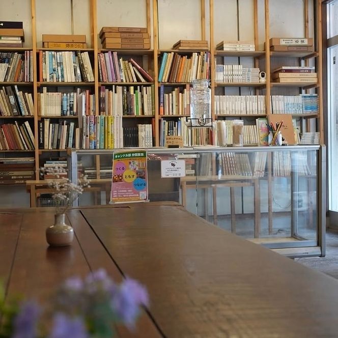 【選べる内容】【銀座コーヒー】Ginza Coffee ブレンド 700g (豆/粉) | 珈琲 コーヒー 豆 粉 デカフェ 直火焙煎 カフェ ギフト 香ばしい 新鮮 ハンドピック 鹿沼市