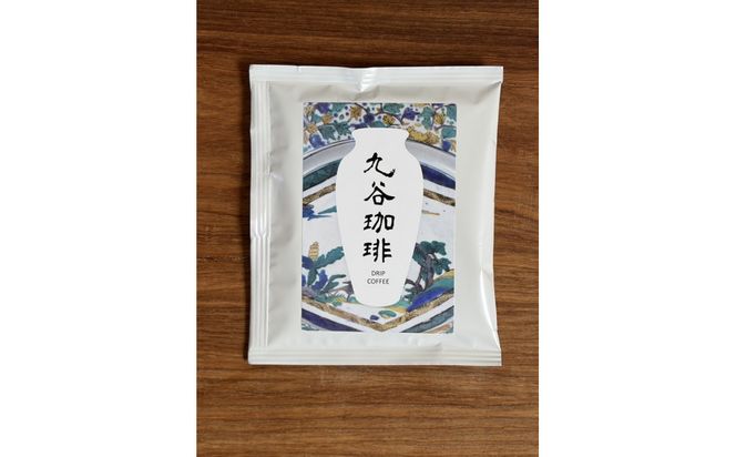 九谷珈琲　ドリップパック 飲料 ドリップコーヒー5枚入×3箱 172111_BC001