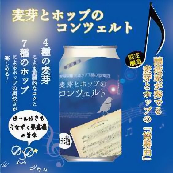 yÉaszƃzbṽRcFg 350ml×24{i1P[Xj