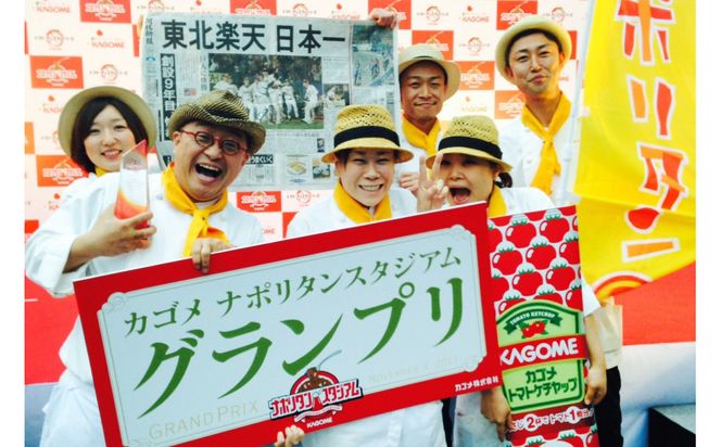 レストランHACHI お食事券 2,000円分 【お食事券 おしょくじけん 仙台 レストラン グルメ チケット ハンバーグ ナポリタン 地元 イベント ディナー ランチ 外食 ギフト 贈り物 食事 宴会 会食 食べ歩き 和食 旅行 観光 記念日 プレゼント】 041009_JB001