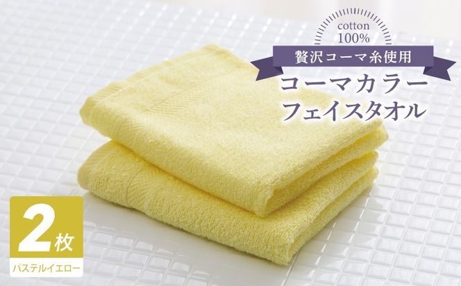 y{򍲖sz005A625 R[}J[tFCX^I 2ipXeCG[) yB^I Y z  ig n Vv piz