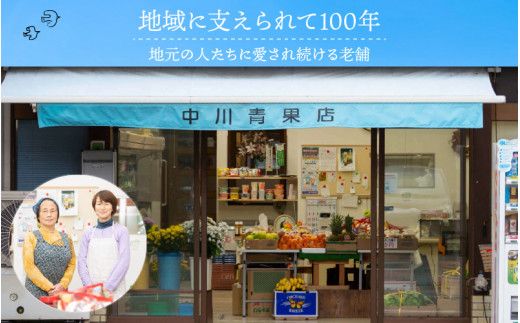 野菜がおいしいドレッシング 300ml×4本 ナッツ1袋付
