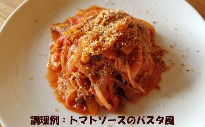自然栽培の玄米麺　細麺5袋・太麺5袋セット 【2423】