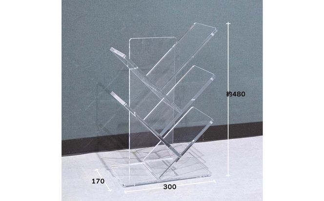 ブックシェルフ アクリル製  1台 川崎市自社工場一貫生産品 141305_MH15
