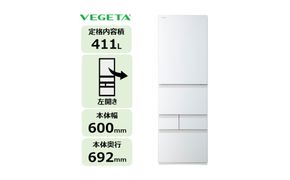東芝　冷蔵庫【標準設置費込み】　411L　5ドア　右開き　冷凍冷蔵庫　GR-A41GXH(EW) 【kw0240-0477】