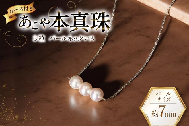 y茧szAI393 Marycoco {^ 7mm 3 p[lbNX P[Xt [NK80-3g lbNX p[ ^ {^ AR^ AR{^ WG[ ANZT[ A[RR 茧 s ]