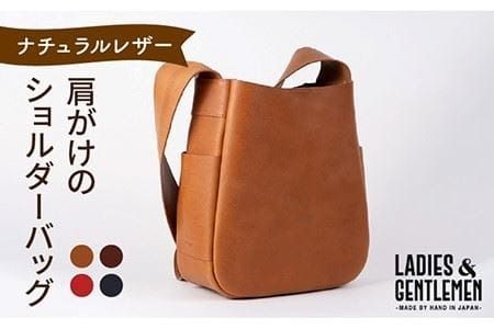 肩がけ の ショルダーバッグ [糸島][LADIES&GENTLEMEN] 革製品 革鞄 カバン 