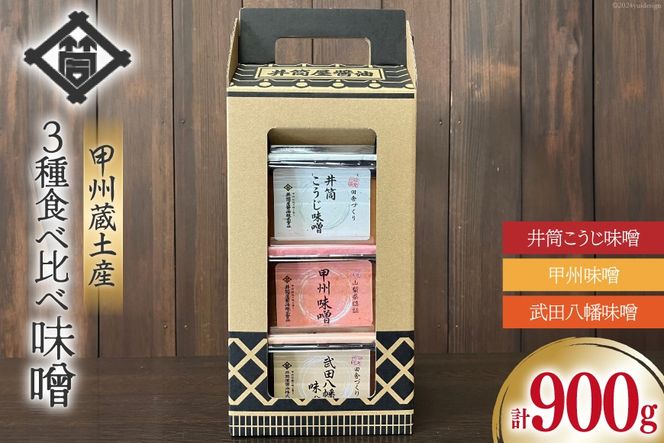 yRBszX bByY 䓛X bBX cX e300g v900g [䓛ݖ R Bs 20745018] ݂ Y  