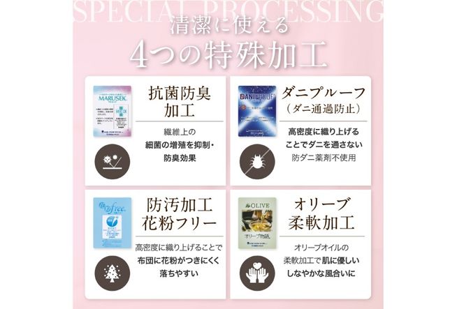 【春夏用】洗える! 肌掛け 羽毛布団 ダウンケット ダブル ホワイトグース93% 抗菌防臭 無地 グレー 羽毛 布団 ふとん 羽毛ふとん 掛け布団 寝具 夏用 コインランドリーで洗える [川村羽毛 山梨県 韮崎市 20745101]