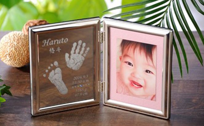 満天の輝き　 雑貨 日用品 