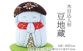 木目込み人形　　豆地蔵 工芸品 和雑貨 インテリア お地蔵さま 木目込み人形　CR00001