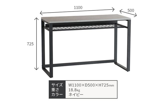 ワークデスク Work Desk Expand グレー オープン棚付き インテリア 市場家具