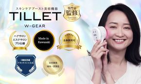 自宅で手軽にフェイス＆スカルプケア【TILLET W-GEAR White】 141305_HE001VC02
