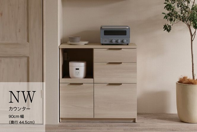 y򕌌RszJE^[ NWA-S900R  [No.1055]