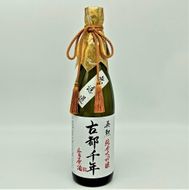 【吟醸酒房 油長 限定】京都伏見の酒　古都千年「無濾過」 純米大吟醸生原酒 261009_A-CN010