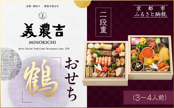 ys{sszyZgzu߁vid 3`4lObs Vܗ {ia lCm s Vܗ ai 3l 4l  Η O lC  2026  j  ʔ  Nz ӂ邳Ɣ[ n 261009_A-DR2008