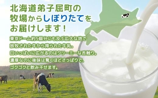 ykCqz3453. qVq  150ml×5{    ݂邭~N mzWiCYh b q Z 肽 Â N[~[ ς {g  Mtg ① qVq kC q