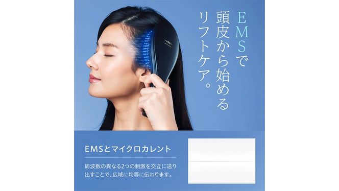 WAVEWAVE EMS Brush Air クッションブラシ ピンクゴールド EMS ブラシ クッションブラシ マイクロカレント マイナスイオン 赤色LED 潤い 艶 光エステ ヘアブラシ 頭皮ケア 美容 ヘアケア ブラッシュエアー ブラシエアー ウェイブウェイブ 誕生日 プレゼント 実用的 頭皮マッサージ 家電 電化製品 新生活 プレゼント 日用品 美容機器 必要なもの 便利 おすすめ [AG251-NT]