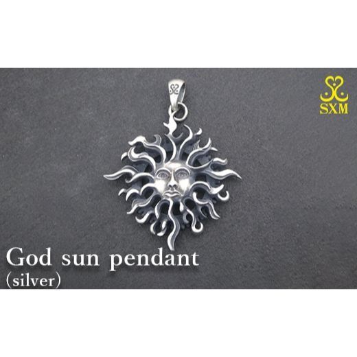 y錧푍szGod sun pendant (silver)