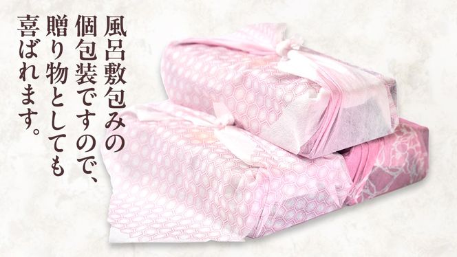 【 茨城県産 紅はるか 使用 】 お芋の結 バスクチーズケーキ ３個（パウンド型） チーズケーキ おいもスイーツ おいものチーズケーキ デザート ケーキ さつまいも 抹茶 ほうじ茶 食べ比べ アソート セット アフタヌーンティー おやつ 手土産 ギフト 贈答 [DL24-NT]