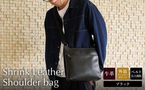 豊岡工房　牛革ショルダーバッグ（4323）ブラック