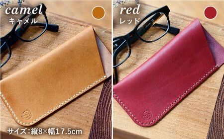 【年内発送】【手縫いの本革製品】 フラットな 眼鏡 ケース 糸島市 / BLESS 革製品 メガネケース [AAA030] 眼鏡 めがね メガネ ケース 小物 革 革製品 レザー メガネケース 眼鏡ケース