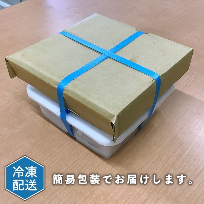 味付けチビたこ からし風味 800ｇ 2箱 やまさん商店 たこ 蛸 ピリ辛 ちびだこ つまみ 珍味 