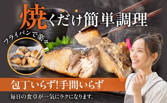 G3707 【お弁当サイズ】さわら 切身 約50g×10切れ【小分け 漁師 手切り 500g 泉州 鰆 切り身 弁当 朝食 時短 訳あり サイズ不揃い 規格外 冷凍食品 スピード発送 スピード発送】