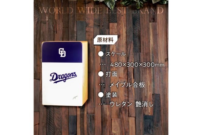 K.Yairi×ドラゴンズ　カホン　YCJ-3 ltd.【中日ドラゴンズコラボ】　【0025-011】