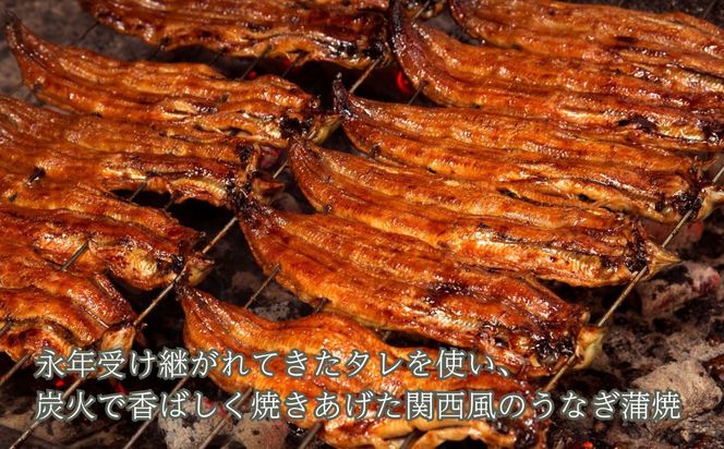 定期便3回【B-825】近江今津 西友 うなぎ炭火焼蒲焼 4尾／計約500ｇ・きも吸詰合せC［高島屋選定品］