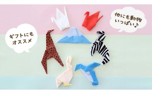 プッチペット　白鶴[BY004us]