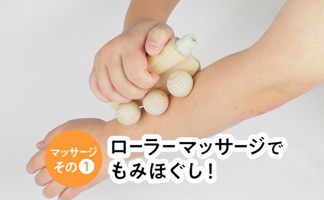 国産ひのき 湯玉マッサージ器 ツボ押し(ゴムタイプ、白色) 雑貨 マッサージグッズ 血行促進 リフレッシュ ほぐす コリ 指圧感覚 国産品 ※沖縄・離島への配送不可