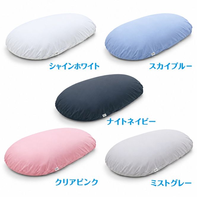 MOGU 雲にのる夢枕