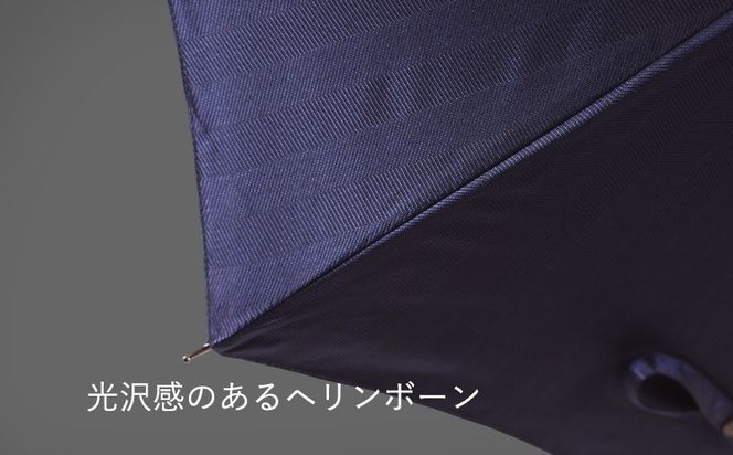 槙田商店【晴雨兼用紳士傘】MAKITA STANDARD (長傘 ネイビー) CB079 ｜老舗の職人が作る日本製のおしゃれな高級傘
