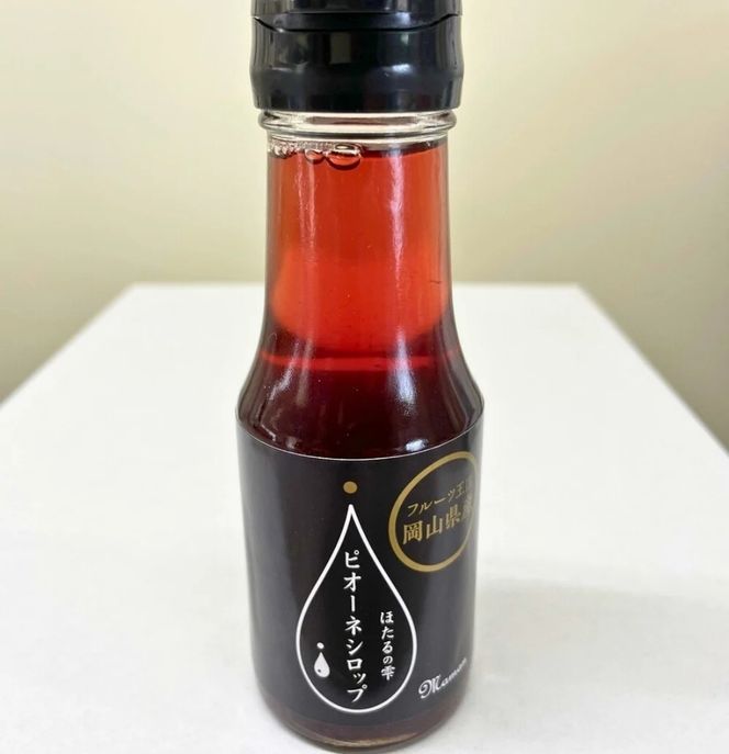 【2026年先行予約】NISSHOKU FARM 大粒ピオーネとピオーネスイーツ（ジャム・シロップ・飴）の詰合せ 岡山県 真庭市 ぶどう 食べ比べ セット【nisfarm016-02】