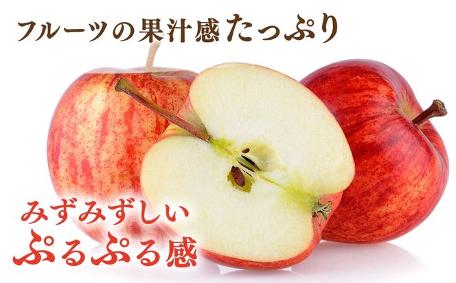 【りんご】たらみ おいしい蒟蒻ゼリー   150g 30個セット 糸島市 / たらみ [ALN009-6]