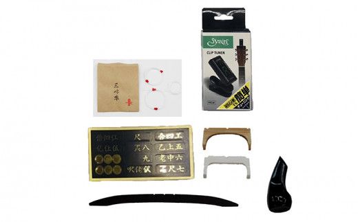 沖縄三線10点セット「結（ゆい）」