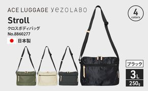 Stroll クロスボディバッグ_No.8860277(01ブラック) 横型ショルダーバッグ 日本製 かばん カバン 北海道 赤平市