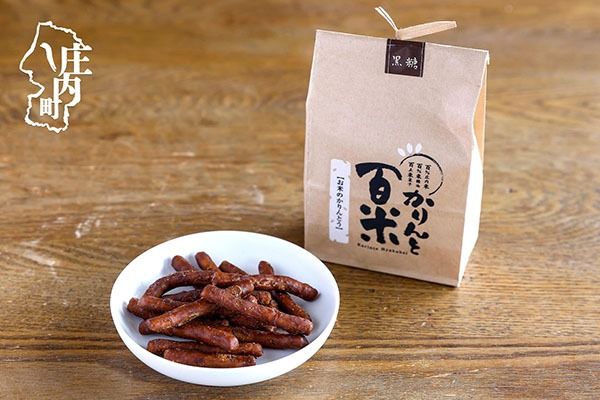 かりんと百米 1袋 黒糖 かりんとう 庄内産米100％ 米菓 米油 おやつ お菓子