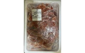 【訳あり】博多辛子明太子2kg入業務用【株式会社木村食品】_HA1990 明太子 辛子 切子 業務用 たっぷり 福岡県宗像市 宗像市 福岡 宗像