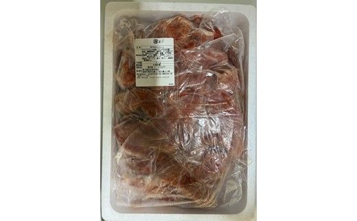 【訳あり】博多辛子明太子2kg入業務用【株式会社木村食品】_HA1990 明太子 辛子 切子 業務用 たっぷり 福岡県宗像市 宗像市 福岡 宗像
