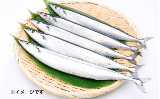 匠が作る「丸盆ざる」2枚組（直径27cm×2枚）_1928R